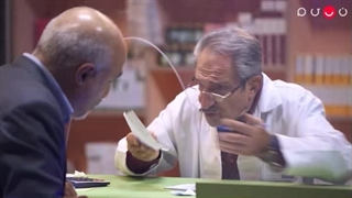 با عرض معذرت قسمت 24