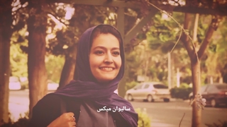 میکس سریال پوست شیر__ناتمام_کپ♡