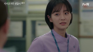 سریال کره ای اشکالی نداره خوب نباشی فصل 1 قسمت 8 با زیرنویس فارسی