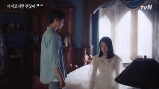 سریال کره ای اشکالی نداره خوب نباشی فصل 1 قسمت 14 با زیرنویس فارسی