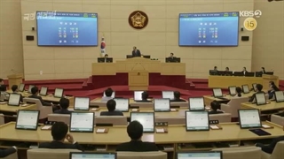 سریال کره ای همشهریان من فصل 1 قسمت 33 - 34 با زیرنویس فارسی