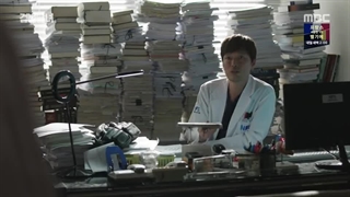 سریال کره ای شرکای عدالت فصل 1 قسمت 28 با زیرنویس فارسی