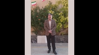 اعضای سرپرستی