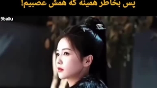 میکس سریال چینی افشای نسیم یشم