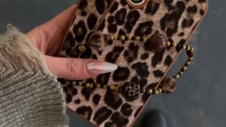 گارد گوشی طرح پلنگی آویز دار کد C2034 | لوازم جانبی مسلمی