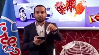 قرعه کشی بزرگ خودرو bmw بستنی پریما میهن برگزار شد