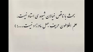 عنوانی جز محتوا