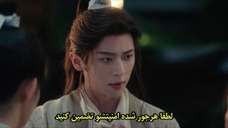 قسمت 5 سریال چینی چطور جرات میکنی (How Dare You) با زیرنویس فارسی چسبیده (مشخصات در توضیحات)