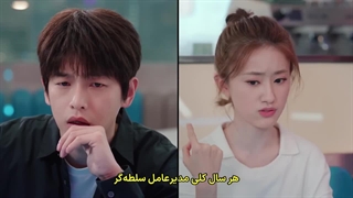 قسمت 8 سریال چینی رنج پیروزی (No Pain No Gain) با زیرنویس فارسی چسبیده (مشخصات در توضیحات)