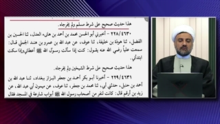 چند روایت از فضائل بی شمار امیرالمومنین علی علیه السلام از کتب اهل سنت ( قسمت 1 )