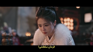 سریال چینی افشای نسیم یشم(Unveil:Jadewind 2026)قسمت اول با زیرنویس فارسی چسبیده