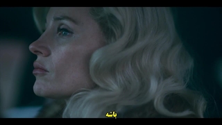 سریال جرج و تمی قسمت 4 زیرنویس