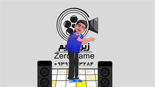 گیف دونیت چیه ؟ چطور استریم کنم ؟ چطور دونیت بگیرم ؟