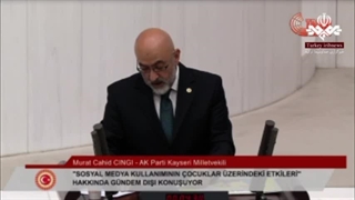 شبکه‌های اجتماعی برای کودکان زیر ۱۵ سال ترکیه ممنوع شد