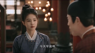 قسمت هفت ۷ سریال چینی : نسیم یشم « Unveil: Jadewind » با کیفیت بالا و زیرنویس فارسی