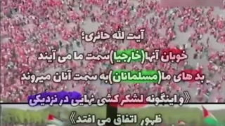 بشارت ظهور در زندگی پس از زندگی