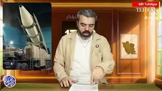 آقای تحلیلگر: شگفتانه ی بزرگ ایران
