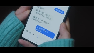 قسمت هفت ۷ سریال کره ای : Positively Yours , از صمیم قلب مال تو / بچه توعه با کیفیت بالا و زیرنویس فارسی