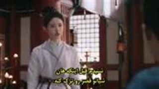 سریال-چینی-افشای-نسیم-یشم-Unveil-Jadewind-2026-قسمت-ششم-با-زیرنویس-فارسی-چسبیده-144p