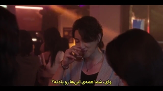 قسمت اول سریال دنیای ما(Our.Universe)با زیرنویس چسبیده فارسی