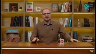 پاورقی 18 بهمن 1404