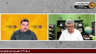 14041118: عراقچی، توپ آتشین را به حیاط اسرائیل انداخت!