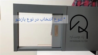 عملکرد درب ریلی مخفی برای استفاده در طراحی داخلی جایگزین درب های لولایی مرسوم