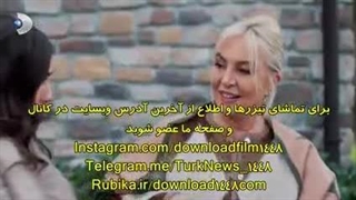 سریال گل ها و گناهان قسمت 18 زیرنویس فارسی زیرنویس قسمت 17 فقط داخل سایت موجوده لینک داخل توضیحات برای نمایش روی همین متن بکوب