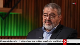 بررسی پدافند غیرعامل در جنگ دوازده روزه ایران و رژیم صهیونیستی