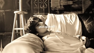 جای مارو عوض کنه ✞ ...