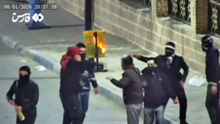 خفت گیری و دزدی از شهروند رهگذر توسط اغتشاشگران  #ذات_شیطانی