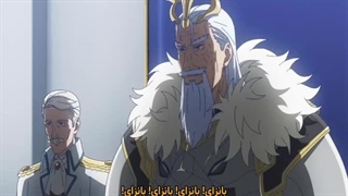 انیمه تناسخ اشرافی با تولد برکت یافته پس از قدرت نهایی را بدست می آورم قسمت 6 زیرنویس فارسی