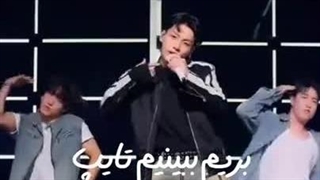 برید ببینید تایپ جونگ کوک هستید؟..پارت خفنی بود