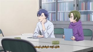 انیمه زندگی روزمره‌ی یک شکنجه‌گر پاره‌وقت Goumon Baito-kun no Nichijou قسمت 6