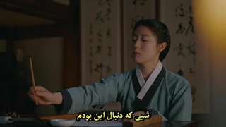 قسمت 12 سریال برای دزد عزیزم با زیرنویس فارسی چسبیده