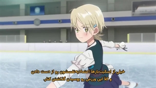انیمه مدال اور فصل 2 قسمت 3 زیرنویس فارسی