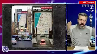 آقای تحلیلگر: پیام با رسم شکل به شیاطین صهیونیست جهانی