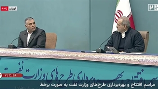 قطع برنامه رییس جمهور در شبکه خبر