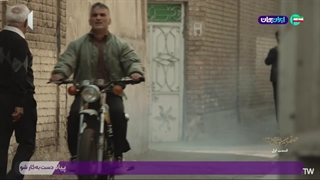 صفر بیست و چهار قسمت 1