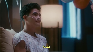 قسمت هشتم فصل دوم سریال فلیپینی جواهر بخش ای+زیرنویس فارسی چسبیده Ang Mutya ng Section E