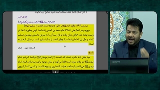 اعتقاد احمد الحسن بصری کذاب در مورد امام ناطق و امام صامت