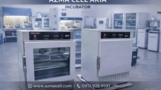 انکوباتور ،incubator، تجهیزات آزمایشگاهی آزما سلول