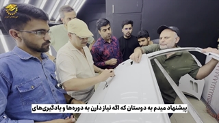 آموزش کارشناسی رنگ خودرو - نظر کارآموز دوره