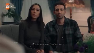 فراگمان قسمت اول زیر همان باران