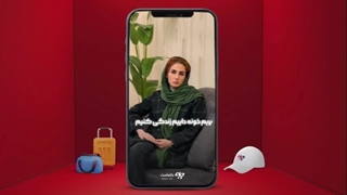 جاکجاست | خونه تو تعمیر میکنی، نرو خونه فامیلت!