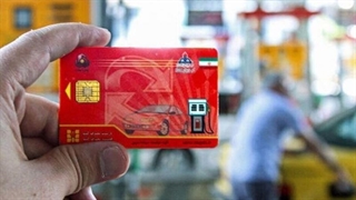 صدور آنی کارت هوشمند سوخت در سراسر کشور