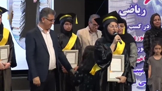 صحبت های 4 دانش آموز برتر روشنگران منطقه 3 درکنکور404_ در جشن تقدیر