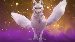 انیمه خدای رزمی نه خورشید Nine Suns Martial God قسمت 15