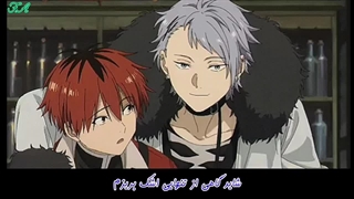 اوپنینگ سوم انیمه فریرن آنسوی پایان سفر نسخه کامل زیرنویس فارسی
