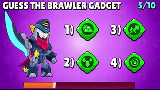 قیمت هر اسکین را حدس بزن